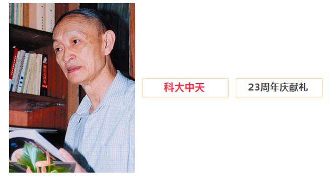 安全、智能、溫暖、節(jié)能